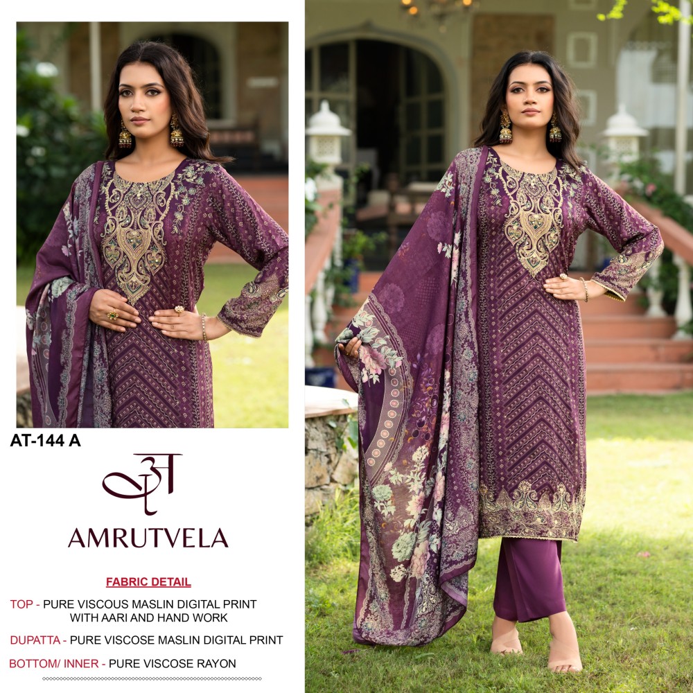 AMRUTVELA 144