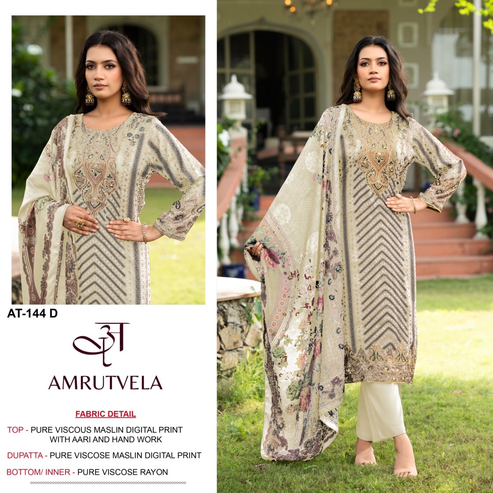 AMRUTVELA 144