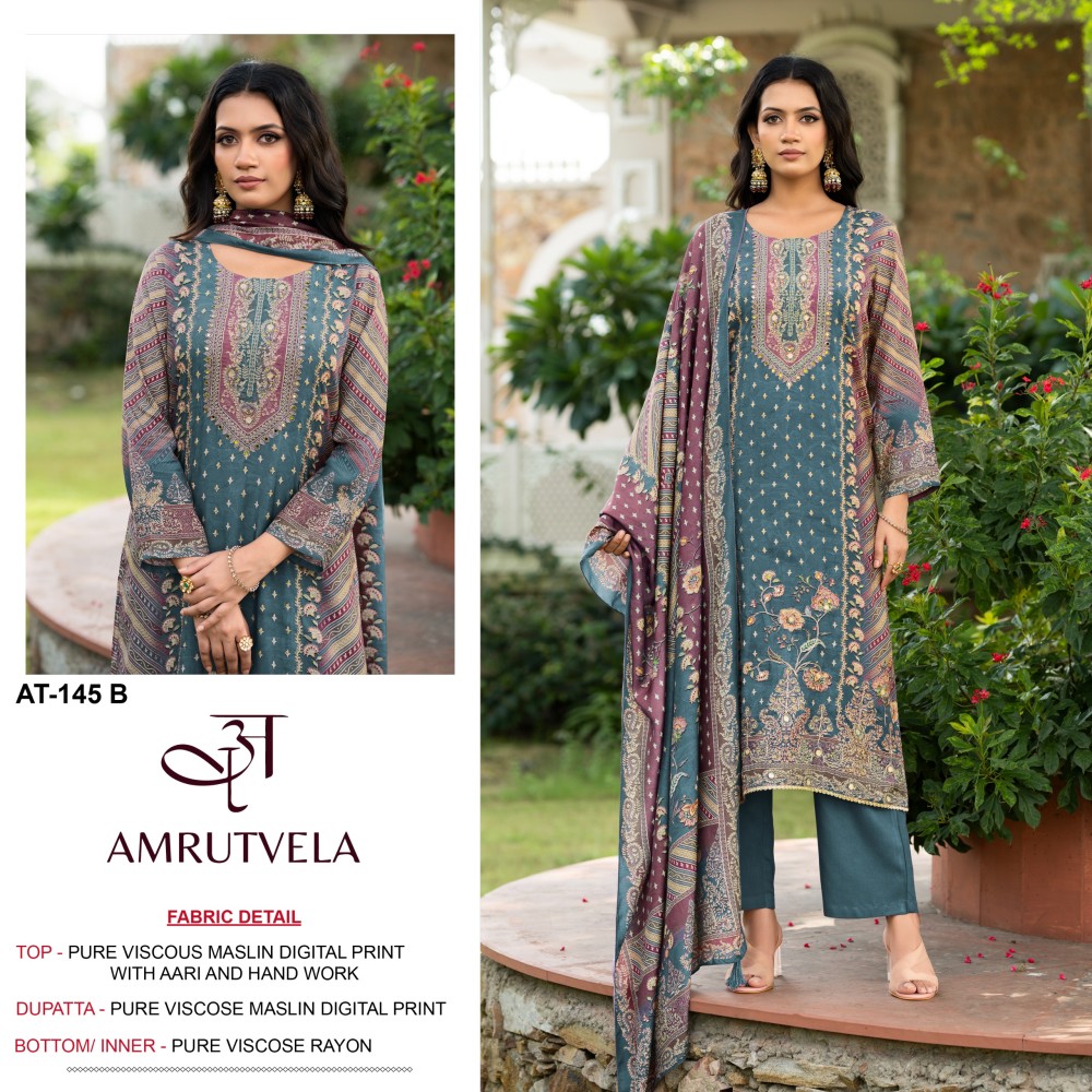 AMRUTVELA 145