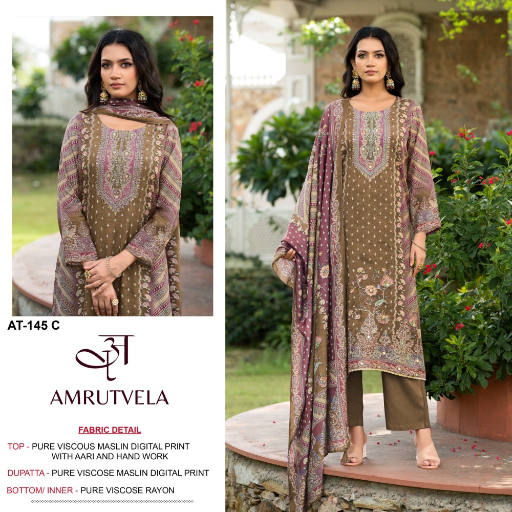 AMRUTVELA 145