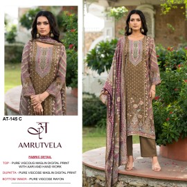 AMRUTVELA 145