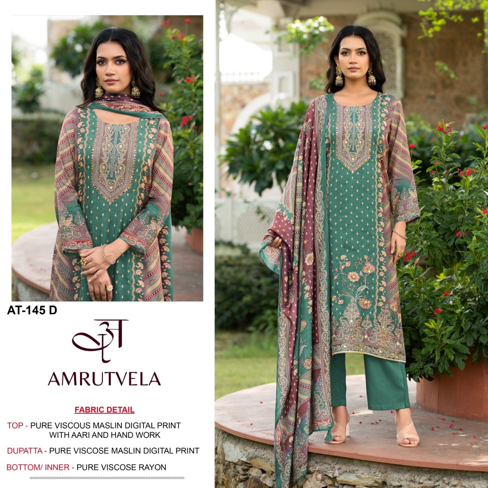 AMRUTVELA 145