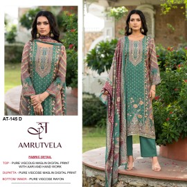 AMRUTVELA 145