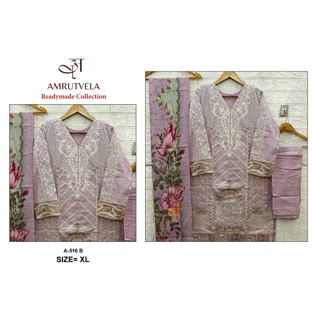 AMRUTVELA R 516