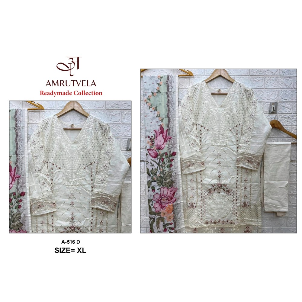 AMRUTVELA R 516