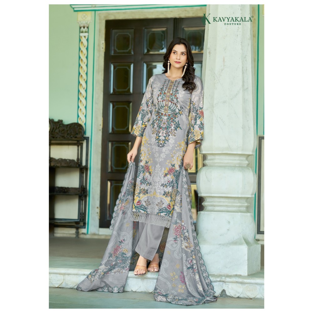 ANARKALI 12 KAVYA (Cotton Dupatta)