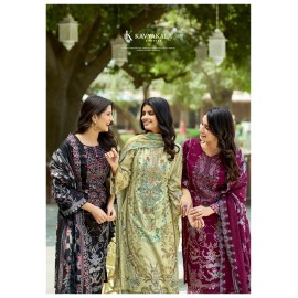 ANARKALI 12 KAVYA (Cotton Dupatta)
