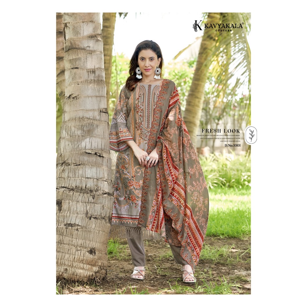 ANARKALI 14 KAVYA (Cotton Dupatta)