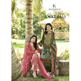 ANARKALI 14 KAVYA (Cotton Dupatta)