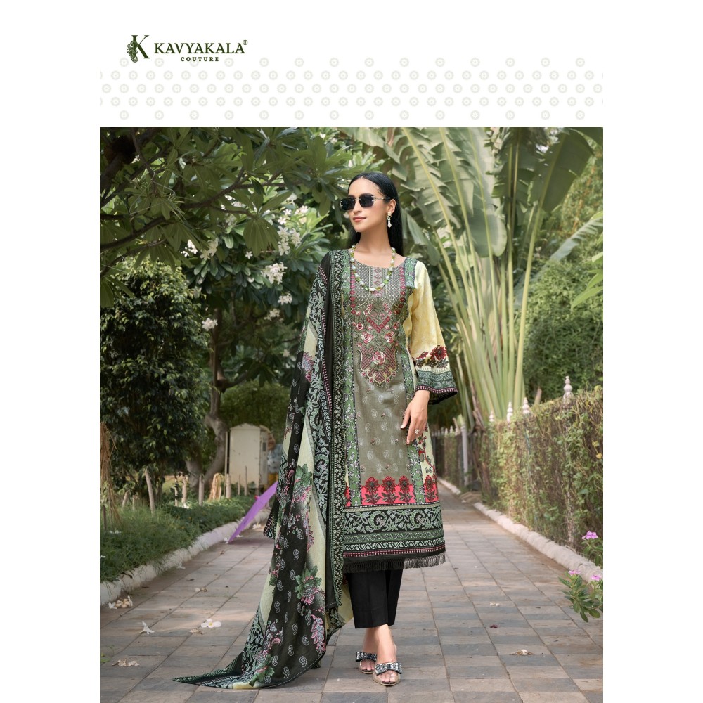 ANARKALI 15 KAVYA (Cotton Dupatta)