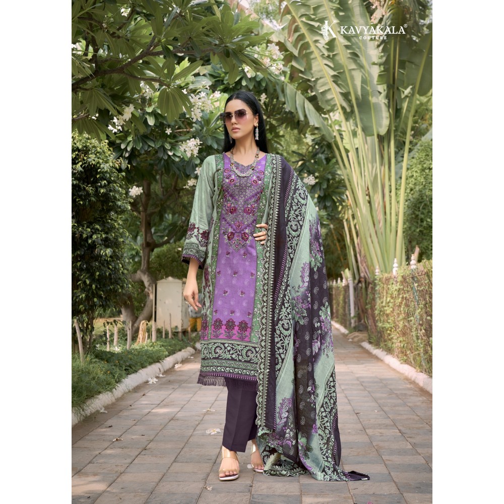 ANARKALI 15 KAVYA (Cotton Dupatta)