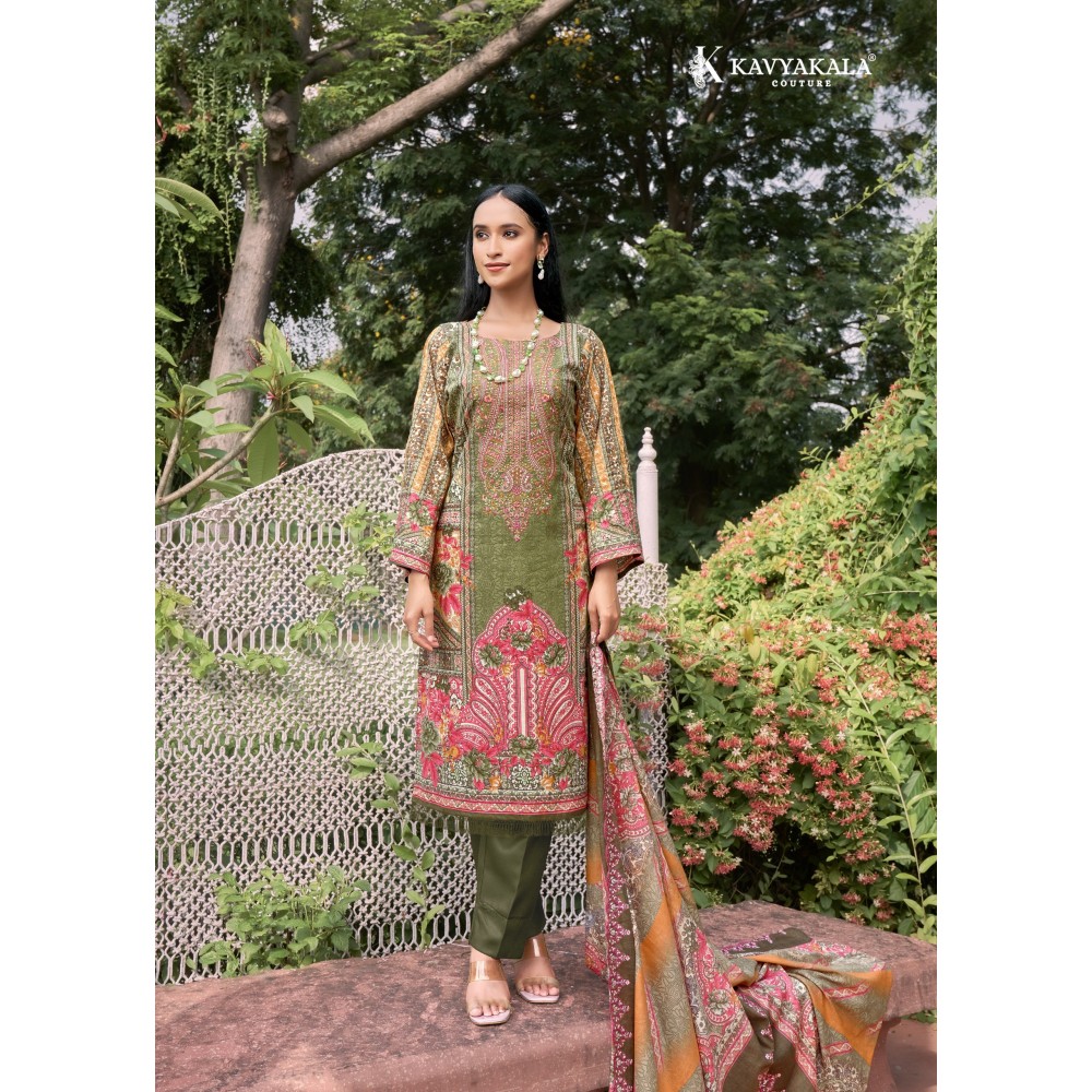 ANARKALI 15 KAVYA (Cotton Dupatta)