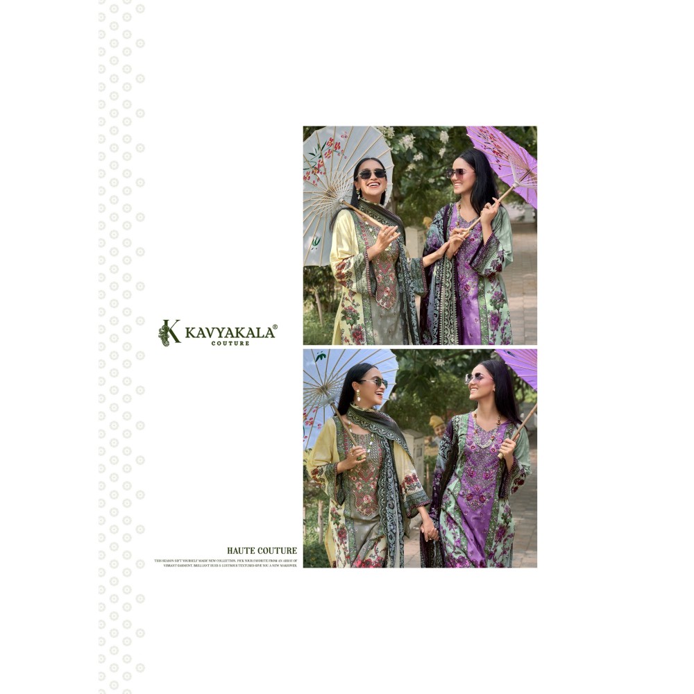 ANARKALI 15 KAVYA (Cotton Dupatta)