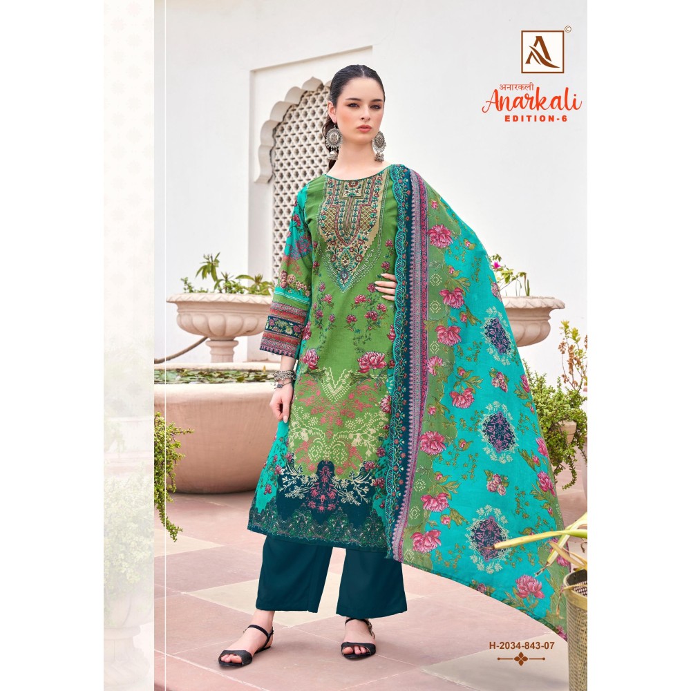 ANARKALI 6 ALOK SUITS (Cotton Dupatta)