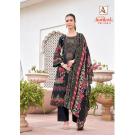 ANARKALI 6 ALOK SUITS (Cotton Dupatta)