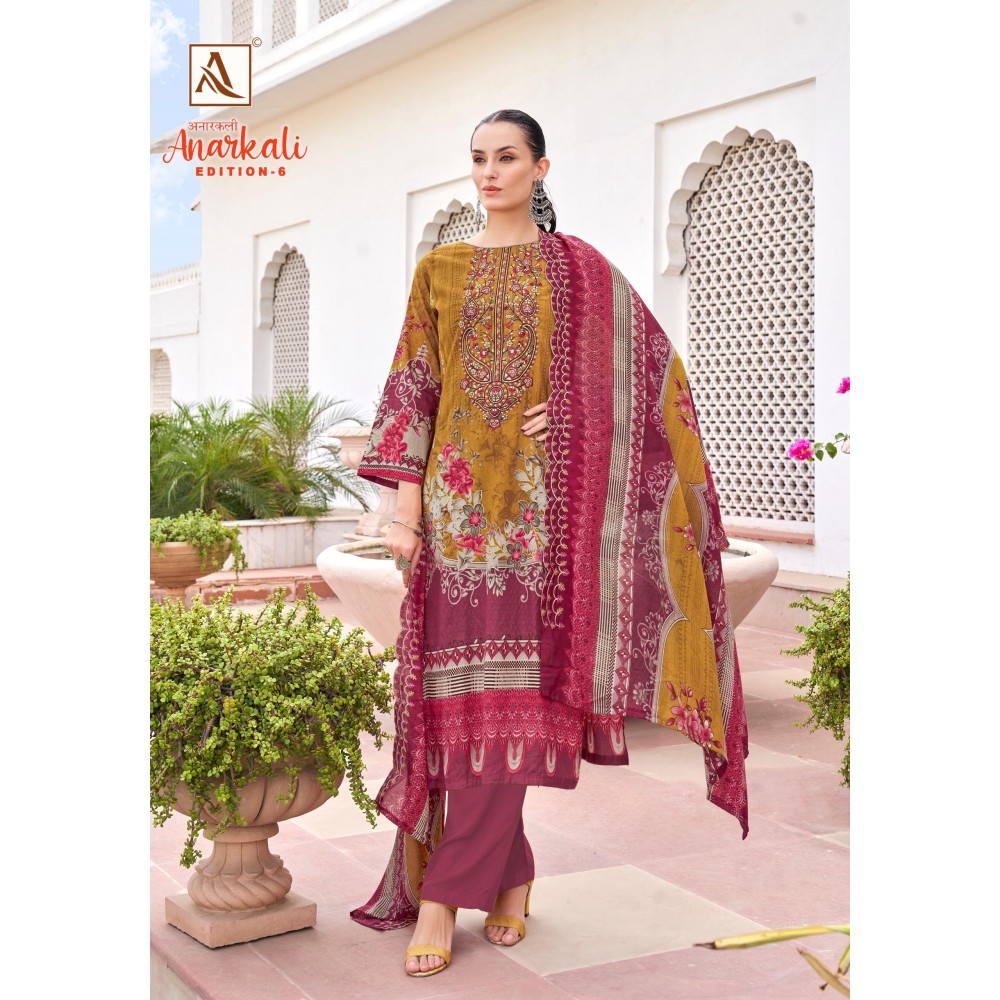 ANARKALI 6 ALOK SUITS (Cotton Dupatta)