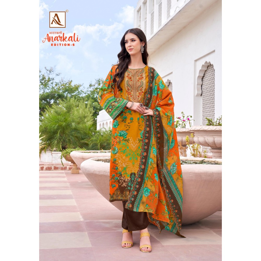 ANARKALI 6 ALOK SUITS (Cotton Dupatta)