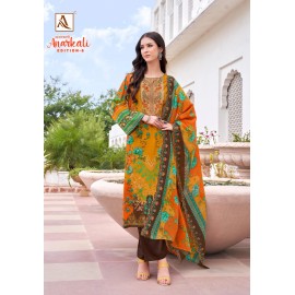 ANARKALI 6 ALOK SUITS (Cotton Dupatta)
