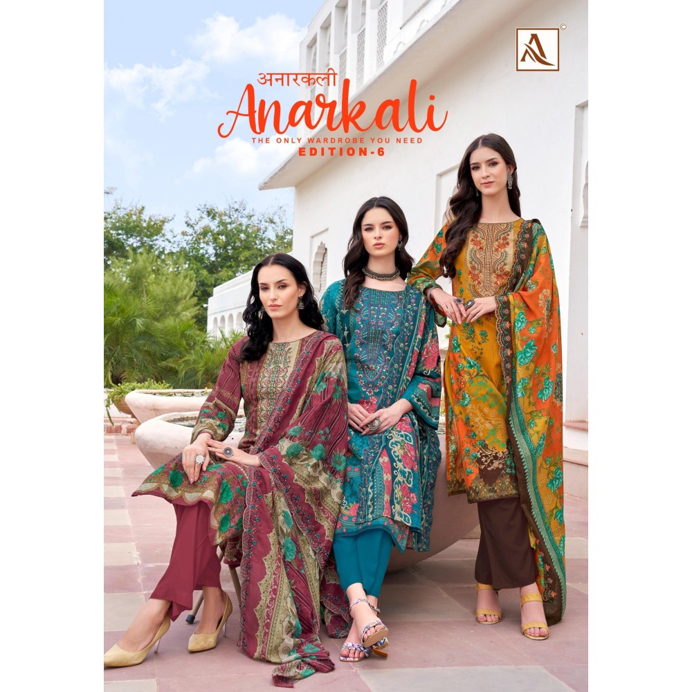 ANARKALI 6 ALOK SUITS (Cotton Dupatta)
