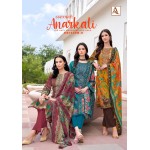 ANARKALI 6 ALOK SUITS (Cotton Dupatta)