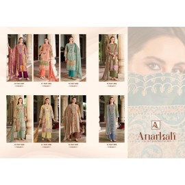 ANARKALI ALOK SUITS (Cotton Dupatta)