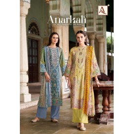 ANARKALI ALOK SUITS (Cotton Dupatta)