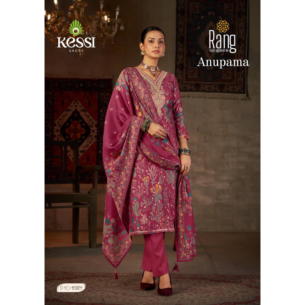 ANUPAMA RANG KESSI