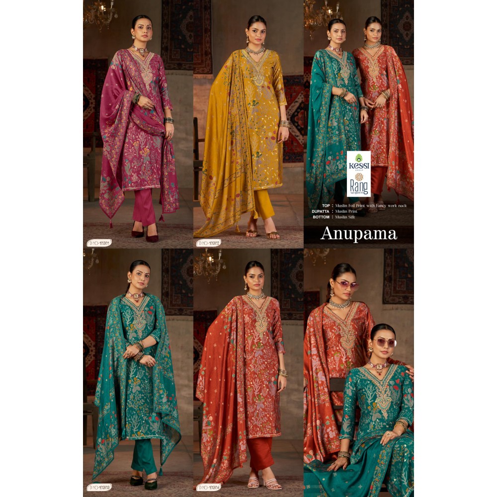 ANUPAMA RANG KESSI
