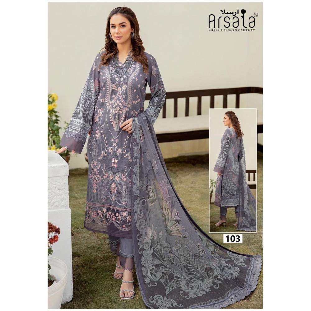ARSALA FASHION LUXURY AMARA HEAVY COTTON LUXURY COLLECTION (Cotton Dupatta)