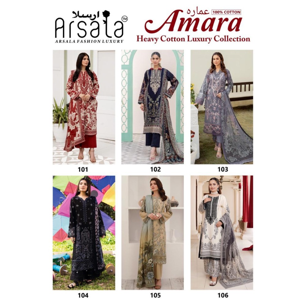 ARSALA FASHION LUXURY AMARA HEAVY COTTON LUXURY COLLECTION (Cotton Dupatta)