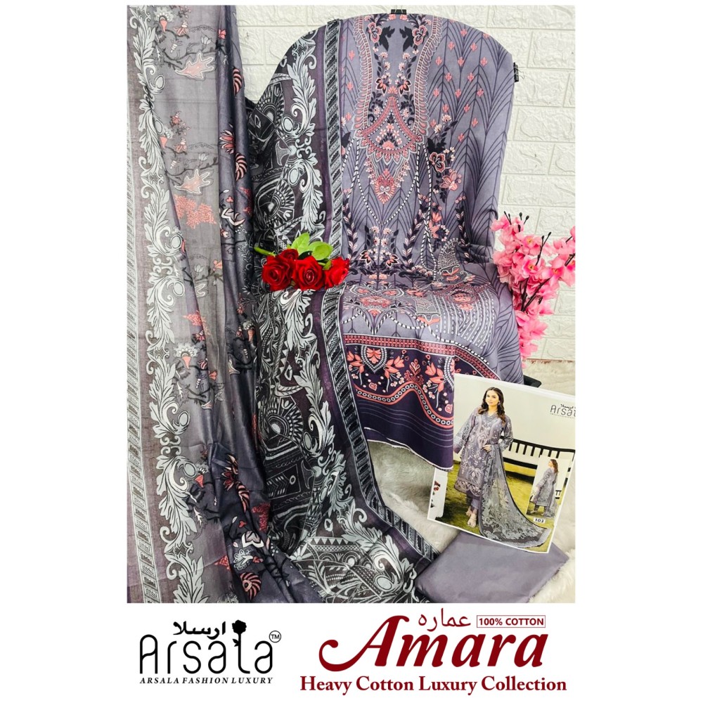 ARSALA FASHION LUXURY AMARA HEAVY COTTON LUXURY COLLECTION (Cotton Dupatta)