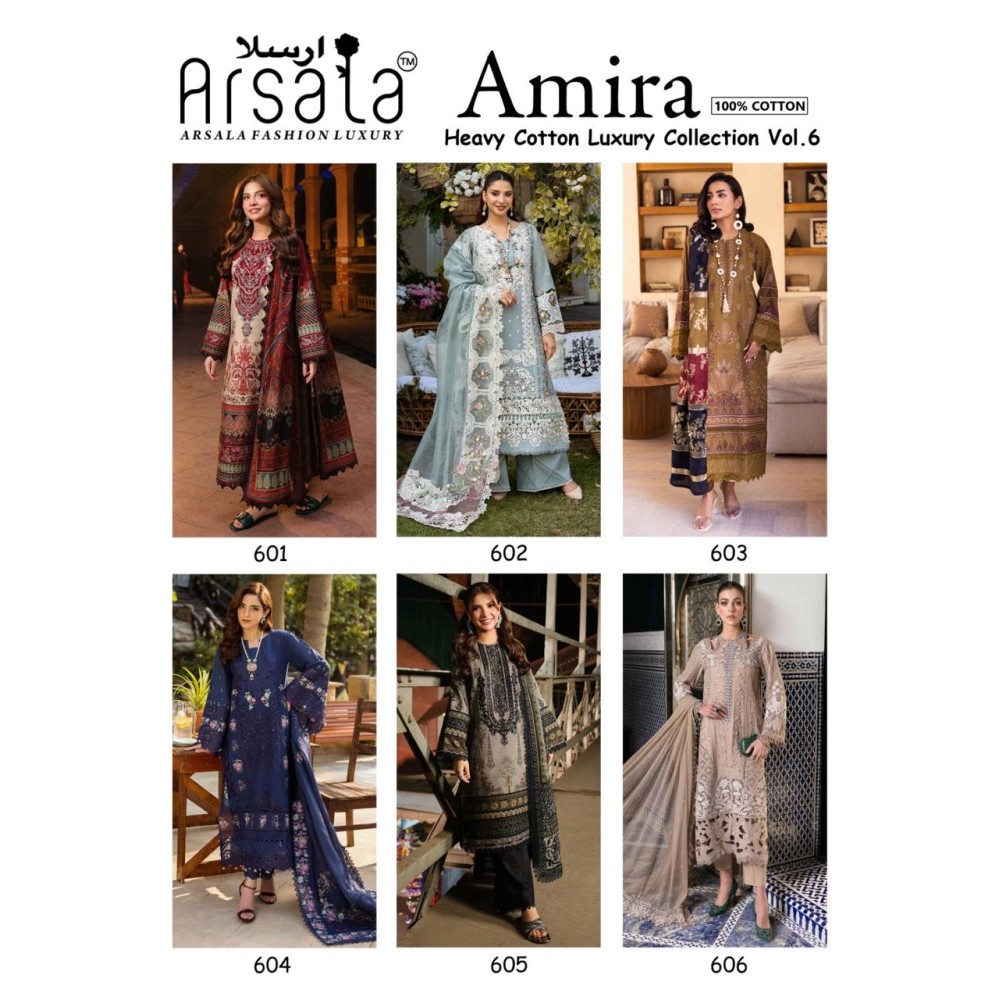 ARSALA LUXURY AMIRA HEAVY COTTON LUXURY COLLECTION VOL 6 (Cotton Dupatta)