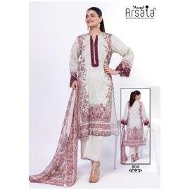 ARSALA LUXURY AMIRA HEAVY COTTON LUXURY COLLECTION VOL 8 (Cotton Dupatta)