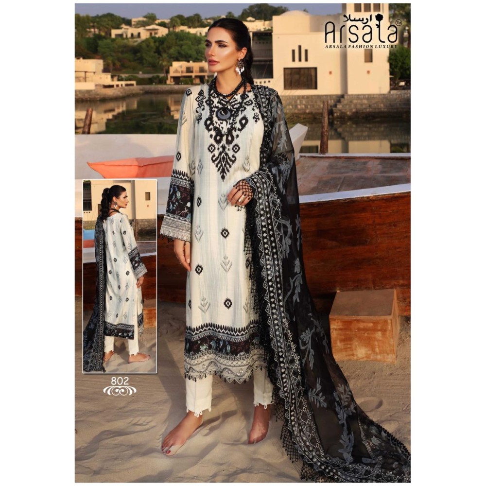 ARSALA LUXURY AMIRA HEAVY COTTON LUXURY COLLECTION VOL 8 (Cotton Dupatta)