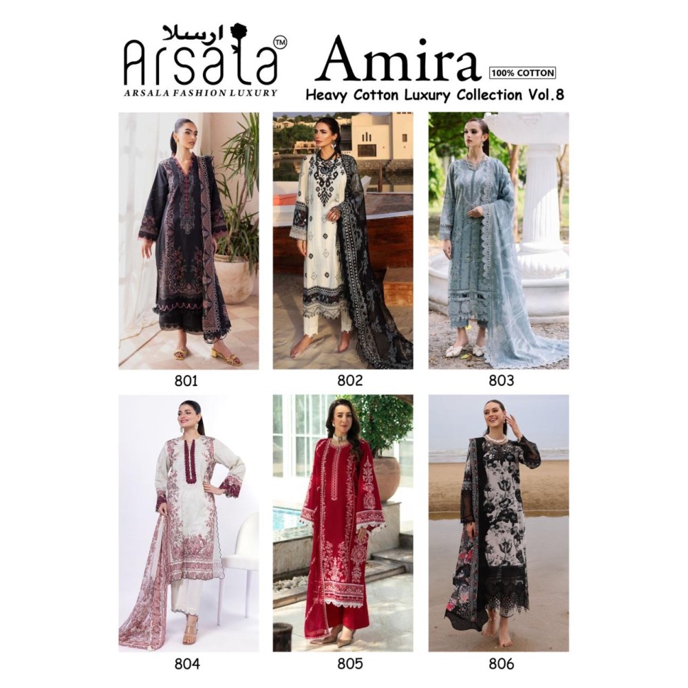 ARSALA LUXURY AMIRA HEAVY COTTON LUXURY COLLECTION VOL 8 (Cotton Dupatta)