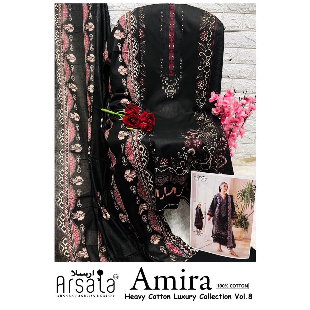 ARSALA LUXURY AMIRA HEAVY COTTON LUXURY COLLECTION VOL 8 (Cotton Dupatta)
