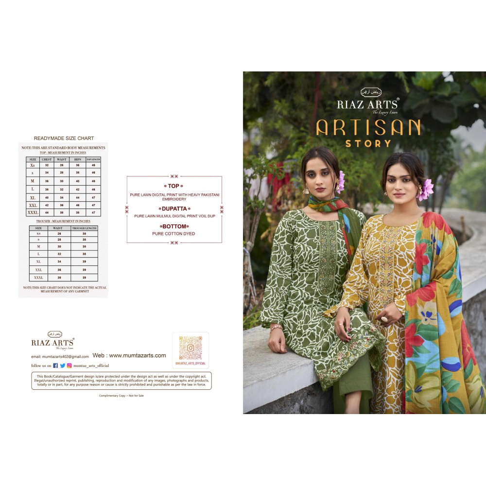 ARTISAN STORY RIAZ (Cotton Dupatta)