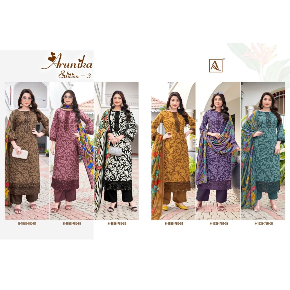 ARUNIKA 3 ALOK SUITS (Cotton Dupatta)
