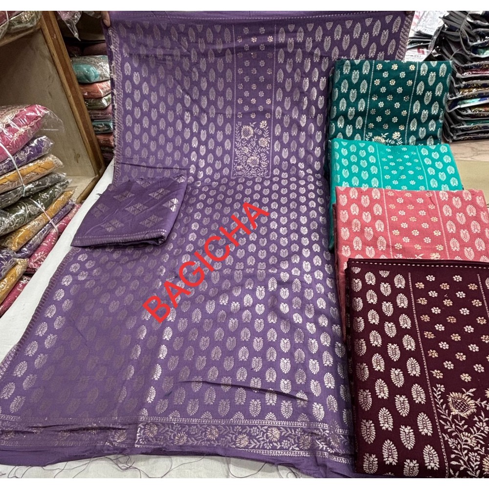 BAGICHA SANDEEP (winter Collection)