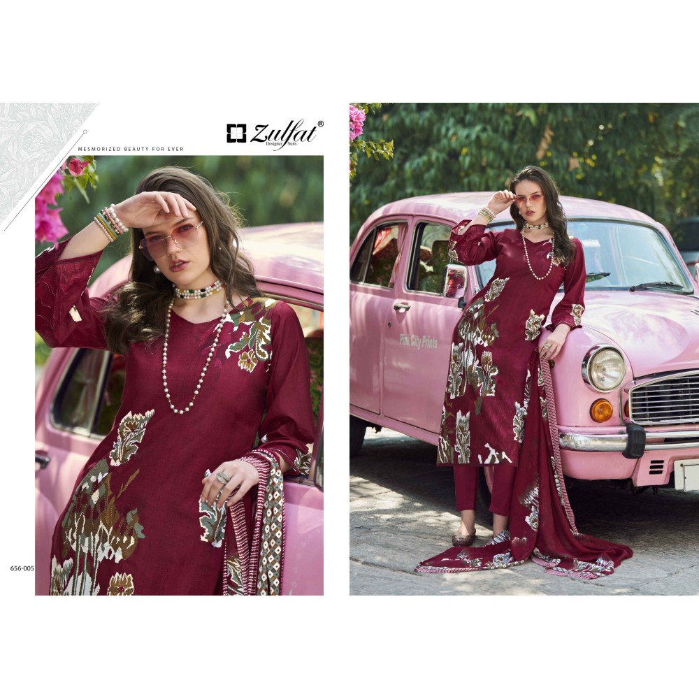 BAHAAR ZULFAT  (Cotton Dupatta)