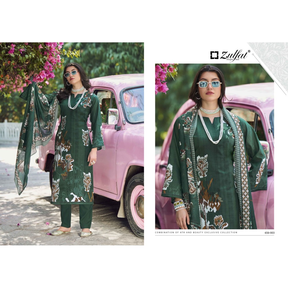 BAHAAR ZULFAT  (Cotton Dupatta)