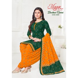 BANDHANI SPECIAL 23 MAYUR (Cotton Dupatta)