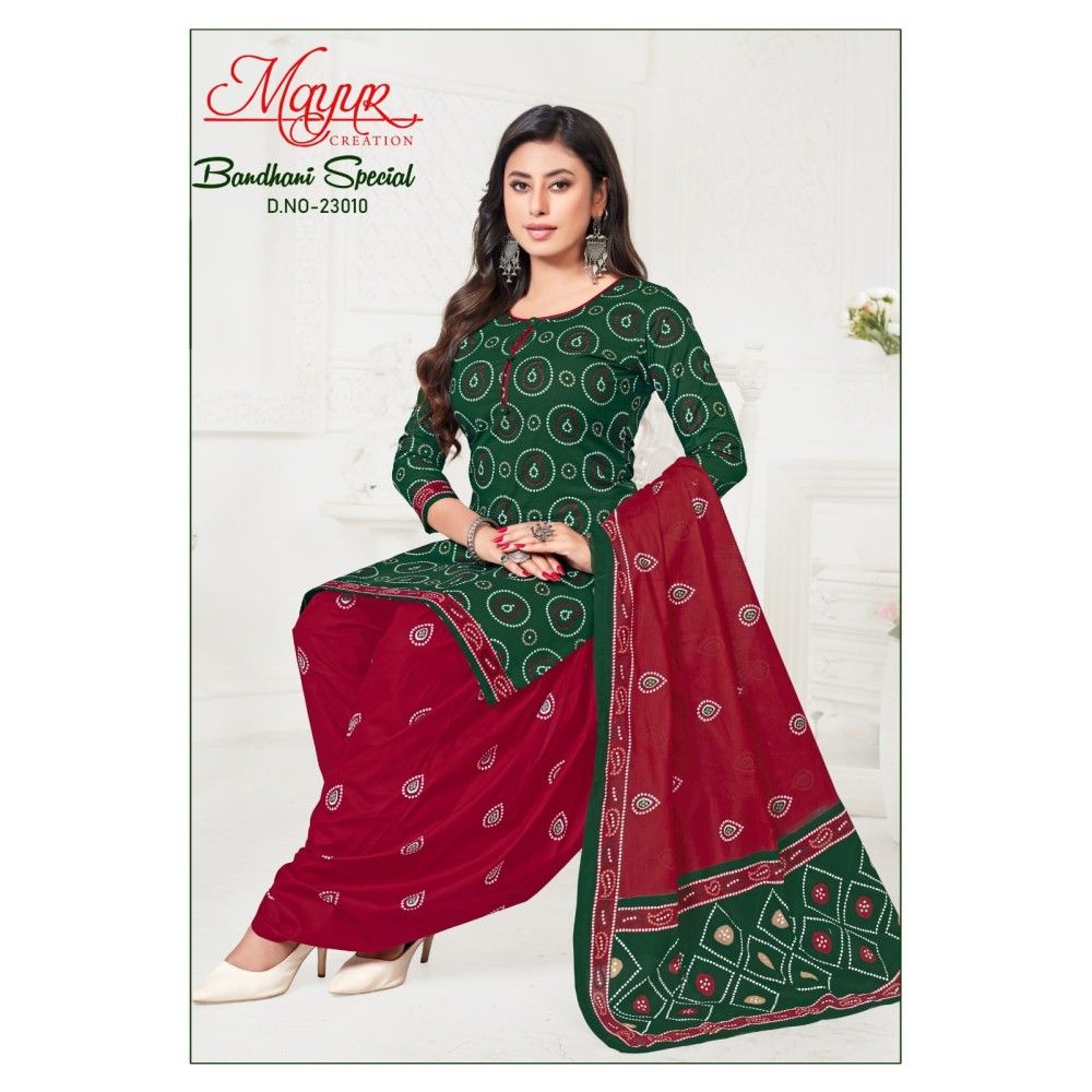 BANDHANI SPECIAL 23 MAYUR (Cotton Dupatta)
