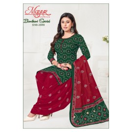 BANDHANI SPECIAL 23 MAYUR (Cotton Dupatta)