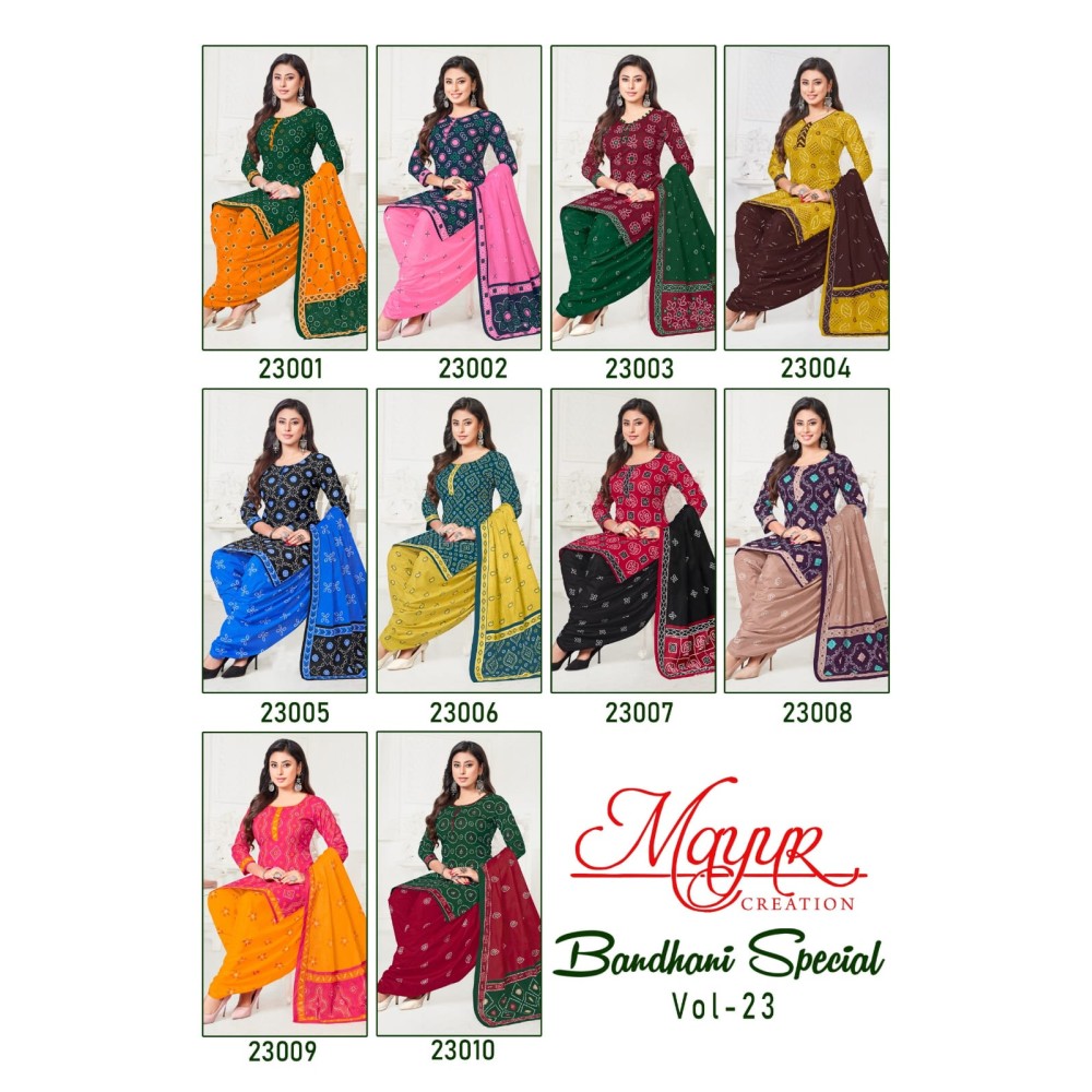 BANDHANI SPECIAL 23 MAYUR (Cotton Dupatta)