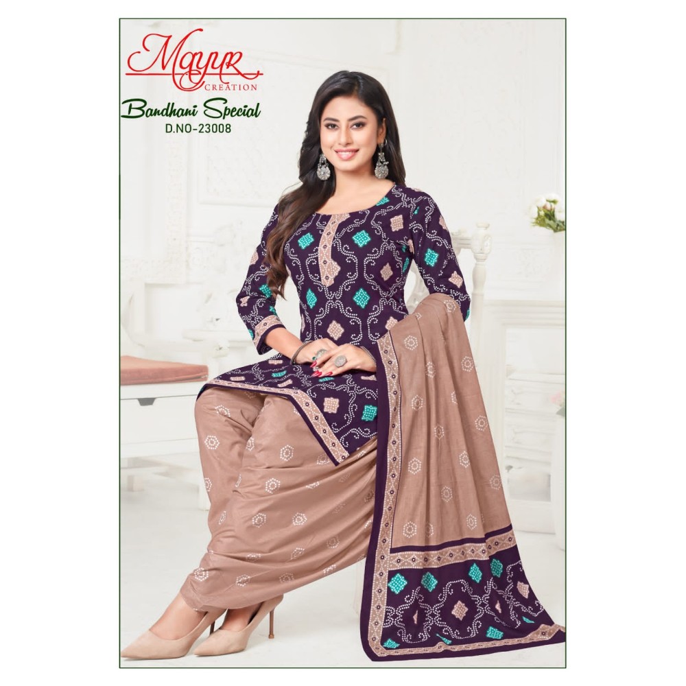 BANDHANI SPECIAL 23 MAYUR (Cotton Dupatta)