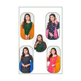 BANDHANI SPECIAL 23 MAYUR (Cotton Dupatta)