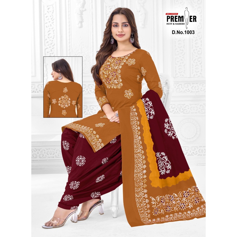 BATIK PLUS PREMIER (Cotton Dupatta)