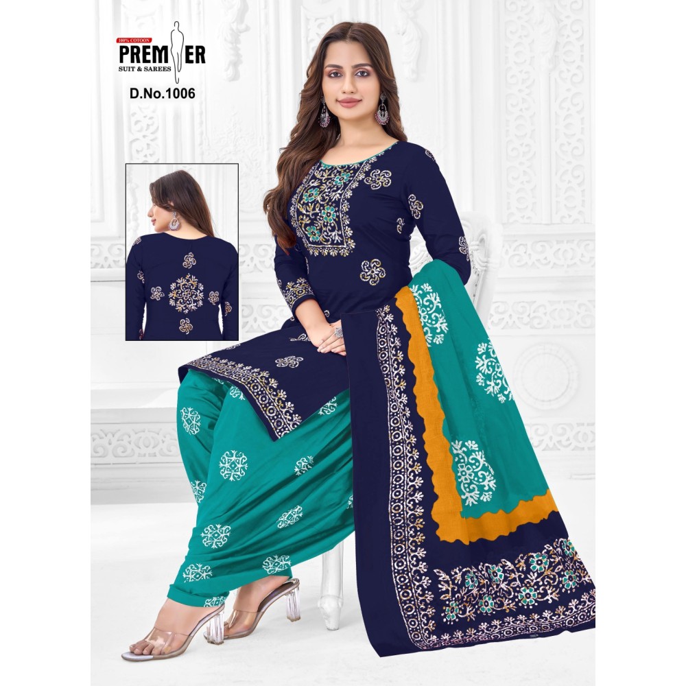 BATIK PLUS PREMIER (Cotton Dupatta)