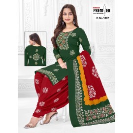 BATIK PLUS PREMIER (Cotton Dupatta)